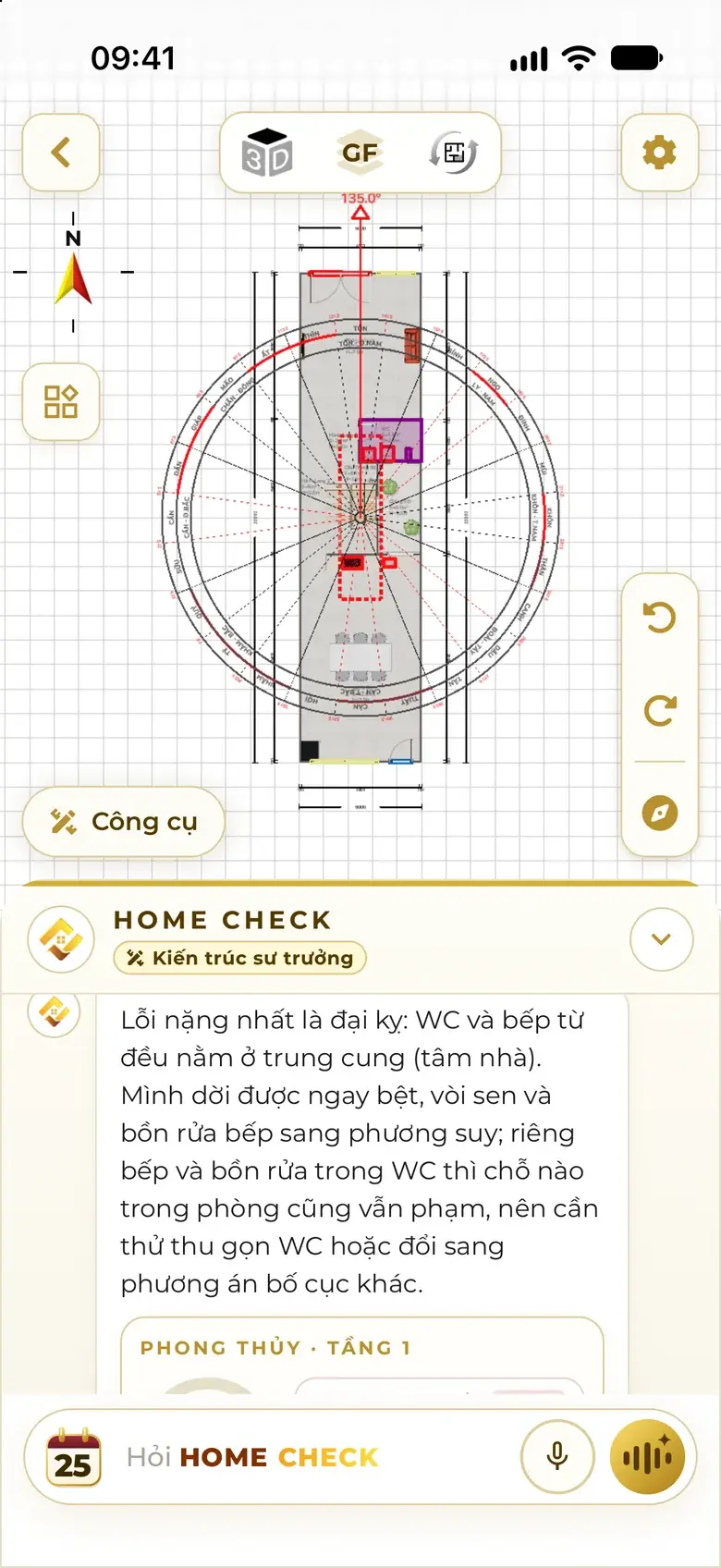 Asking about faults inside the plan: the assistant briefly names the serious fault — WC and kitchen in the centre palace — and how to handle it.