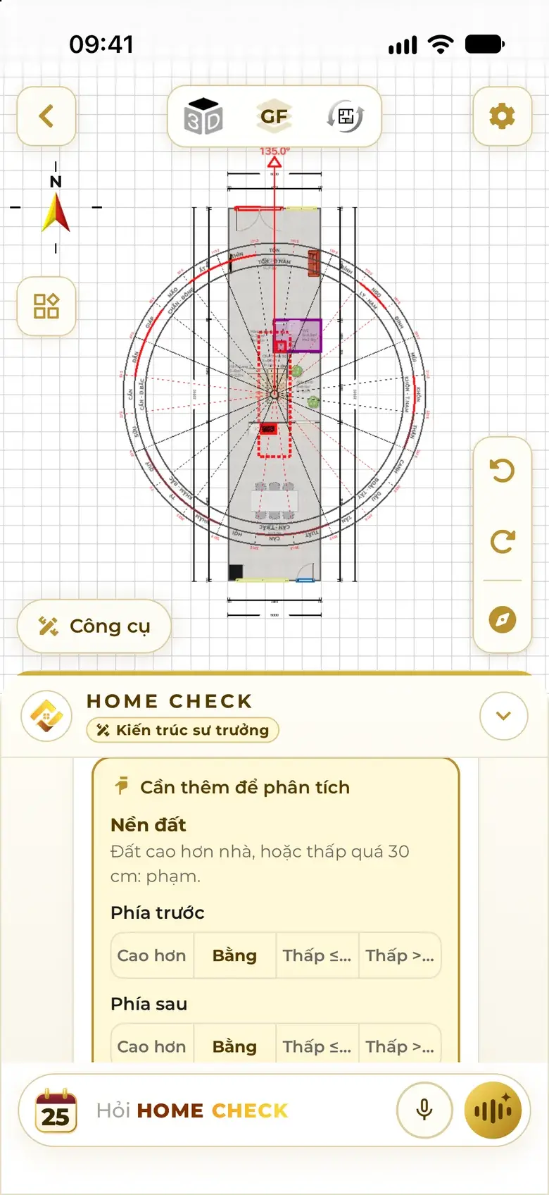 The assistant asks how the ground in front and behind compares with the house: higher, level, lower by up to or more than 30 cm.