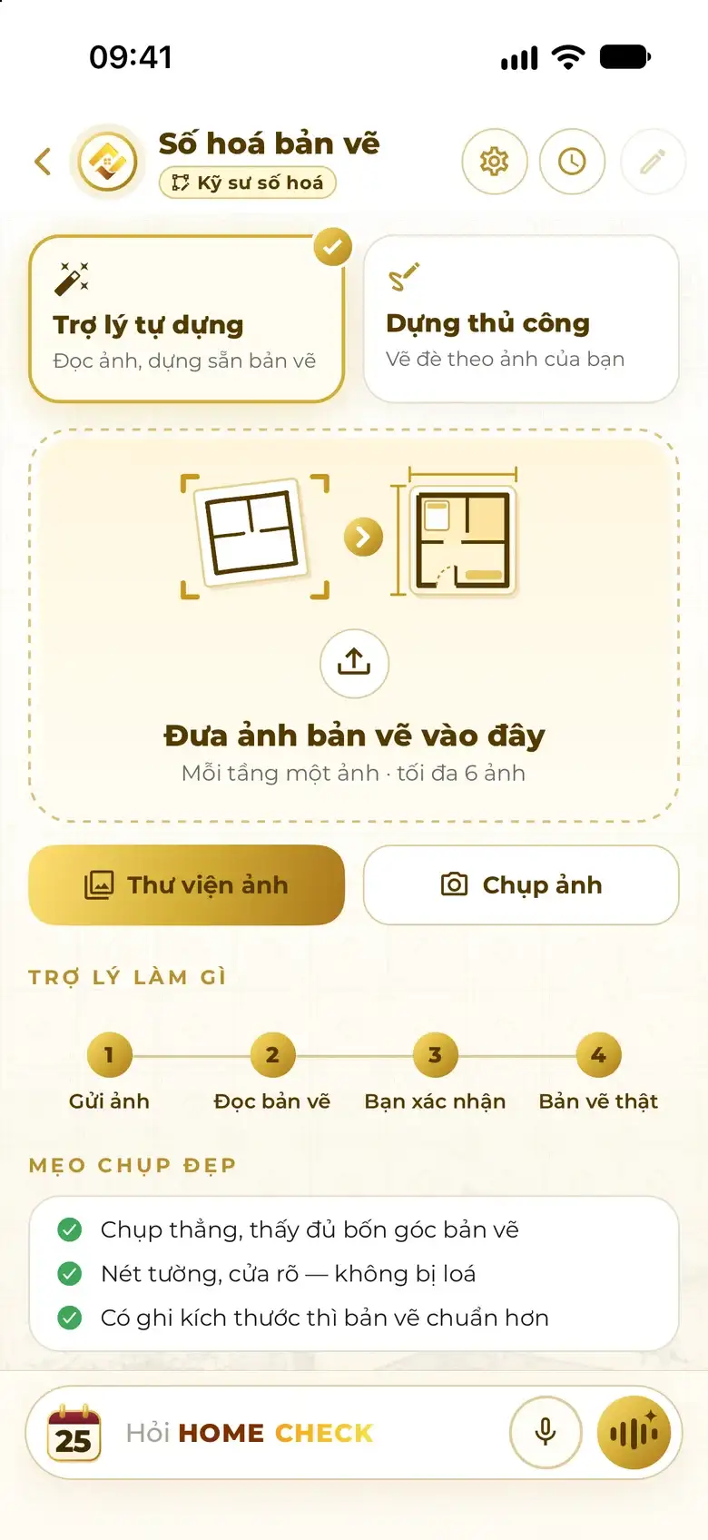Digitize screen: choose Assistant builds or Draw it yourself, a drop zone for plan photos (one per floor, up to 6), four steps Send photo, Read plan, You confirm, Real plan