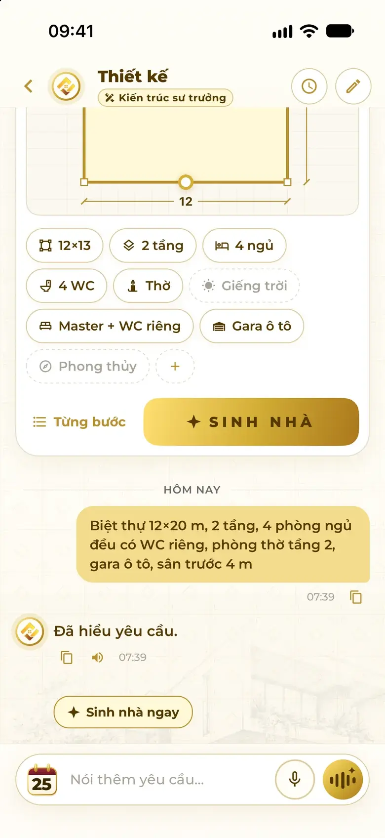 The design card in the app, filled in from one sentence: 12×13 m building, 2 floors, 4 bedrooms, 4 WC, altar room, master bedroom with en-suite, car garage; gold Generate button