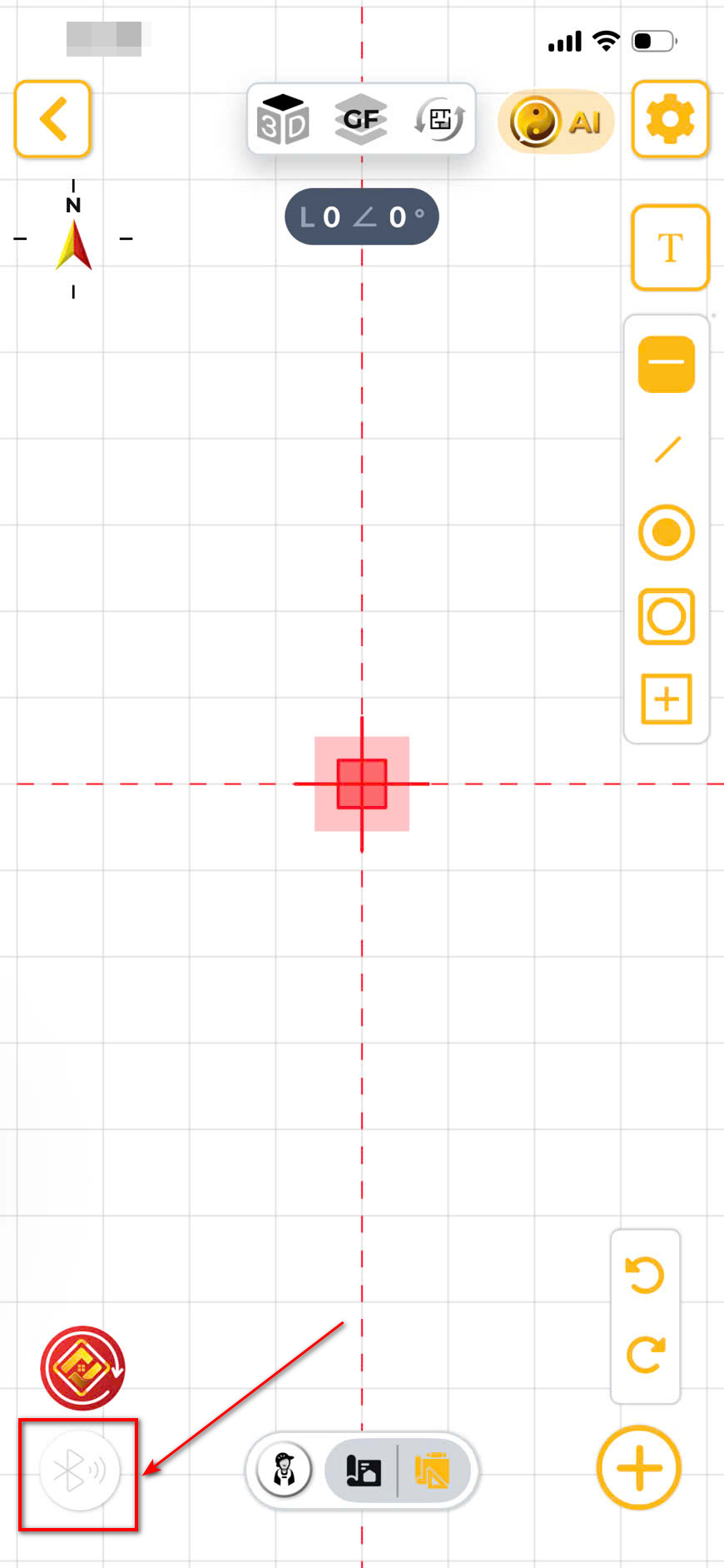 Bluetooth Measure Arrow