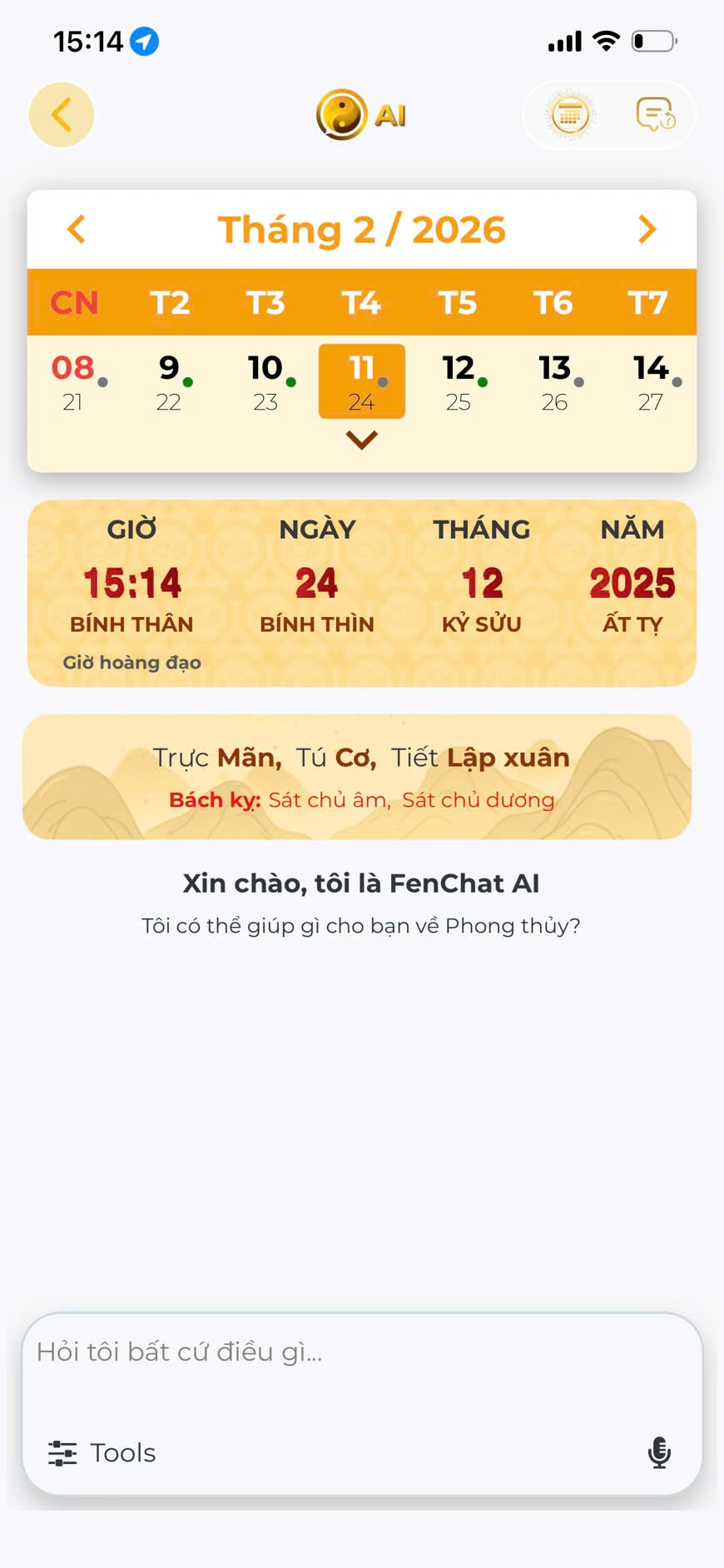 FenChat AI conversation