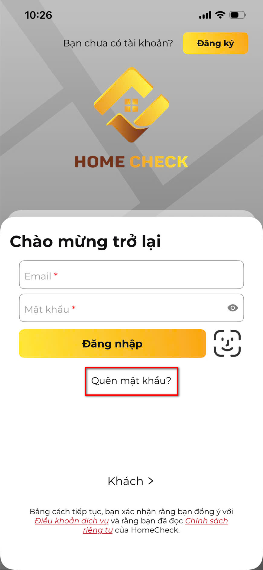 Password recovery screen