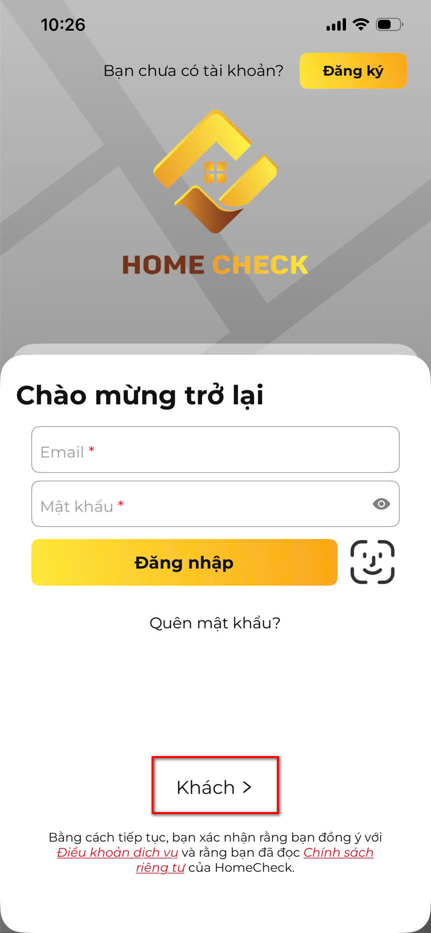 Guest account interface