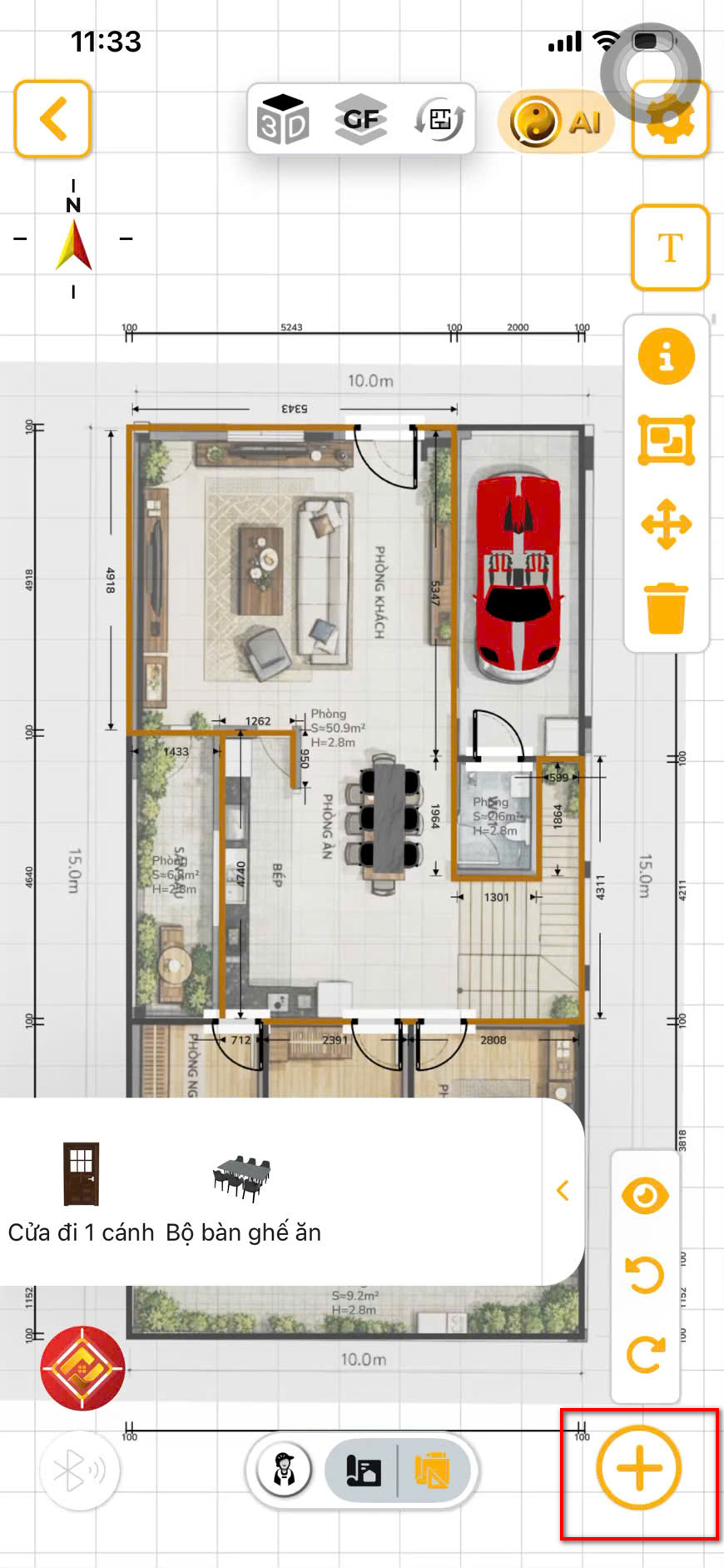 Interior layout