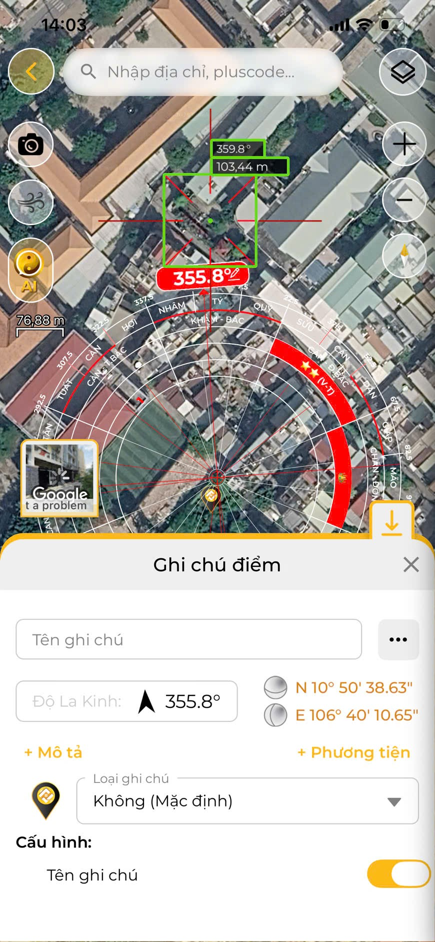 Measurement Area Close